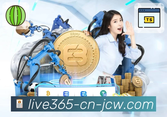 竟彩网首页 App