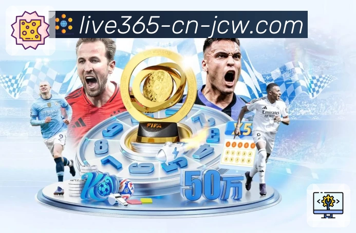 体育平台欢迎图